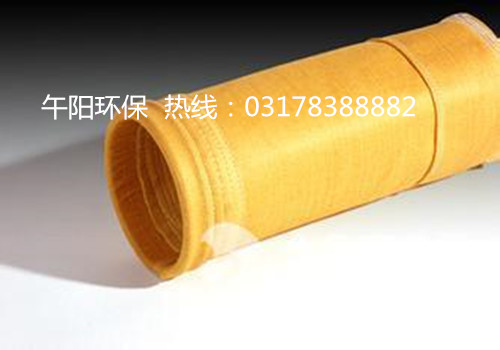 <b>P84除塵器布袋</b>